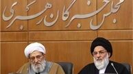 ضیافت آیت‌الله مهدوی‌کنی برای اعضای خبرگان