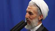 صدیقی: به آمریکای قلدر و غده سرطانی اش آخرین ضربه ها را وارد کنید
