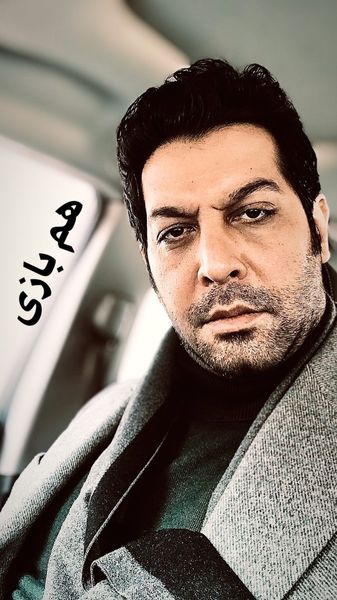 وقتی کامران تفتی جدی میشه + عکس