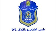سندی برای لایی کشیدن بازیکنان استقلال وجود ندارد