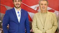 کاوه سماک باشی در کنار پدرش + عکس
