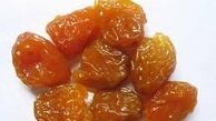 با خوردن آلو دیگر سرطان نمی گیرید