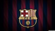 شکست عجیب بارسلونا در سوپرجام کاتالونیا