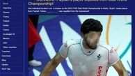 رسوایی اخلاقی بازیکن مشهور والیبال + توضیحات باشگاه پیکان و ابهام در خبر رسوایی