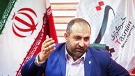 فعالیت 19مرکز بهاران در پایتخت