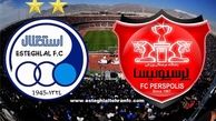 حکم دیوان عدالت درباره استقلال و پرسپولیس 