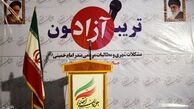 برگزاری تریبون آزاد جوانان انقلابی در بندر امام‌ (ره)