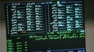 شاخص بورس ۵۰ هزار واحدی شد
