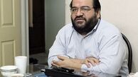 گارد ریاست جمهوری کجاست؟