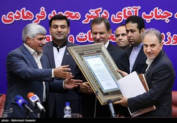 139309081205082584180294 (2)