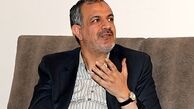 شهر ری با پول تخریب شد