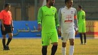طعنۀ جالبِ بچه غول استقلال به عادل فردوسی‌پور+ عکس