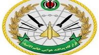  معاون عملیات قرارگاه پدافند هوایی مشخص شد