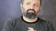 قیافه دهه شصتی سیدعلی صالحی