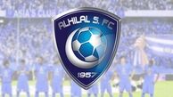 اعلام زمان ورود خریدهای جدید الهلال