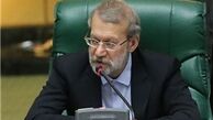 لاریجانی: مجلس حرف خود را پس نگرفته است