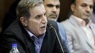 رئیس بازنشسته برای استعفا شرط گذاشت