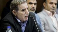 رئیس بازنشسته برای استعفا شرط گذاشت