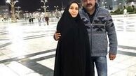 زوج مشهور بازیگر در زیارت + عکس