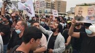 تجمع ده‌ها معترض عراقی در میدان «التحریر» بغداد 