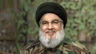 سرود سلام فرمانده بر روی کفن سید حسن نصرالله + ویدئو