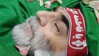 صوت شنیدنی از شهید فخری زاده+ فیلم