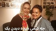 تیپ خالخالی بهاره رهنما در کنسرتی در کانادا+عکس