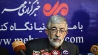 حدادعادل: زبان‌آلمانی منبع بزرگ اندیشه‌های فلسفی است