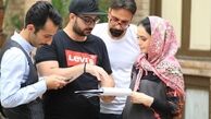 سریالی با بازی نیما شاهرخ‎شاهی کلید خورد