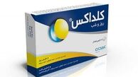 قرص کلداکس، درمان آشنای سرماخوردگی