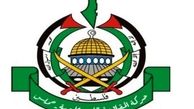 واکنش حماس به تصویب قطعنامه سازمان ملل در حمایت از ملت فلسطین