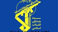 شهادت  2 پاسدار سپاه در کردستان + تعداد زخمی ها