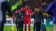 دلخوری محمد انصاری از پرسپولیسی‌ها