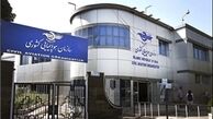 جزئیات بازداشت یک معاون سازمان هواپیمایی کشوری
