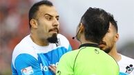 اخراجی‌های جدید فوتبال ایران معرفی شدند