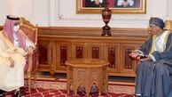 پیام مکتوب شاه عربستان به هیثم بن طارق
