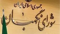 روسای جمهوری که رجل سیاسی نبودند!