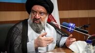 خاتمی:نشست خبری مجلس خبرگان این هفته برگزار می‌شود