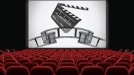 سینما و تئاترها تا کی تعطیل شدند ؟