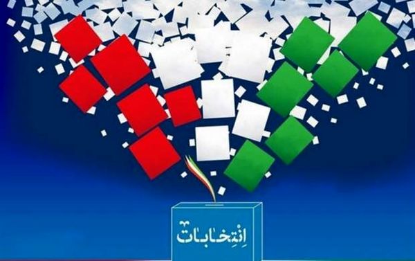 جدول پخش برنامه‌های تبلیغاتی نامزد‌های انتخابات ریاست جمهوری در روز یکشنبه ۲۳ خرداد
