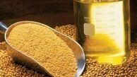 ماجرای محموله روغن آلوده و مسموم و تاریخ گذشته + واکنش وزارت بهداشت