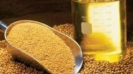ماجرای محموله روغن آلوده و مسموم و تاریخ گذشته + واکنش وزارت بهداشت