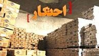 کشف انبارهای بزرگ احتکار در تهران