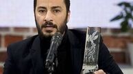 شانس های اول سیمرغ بهترین بازیگر جشنواره فجر 97