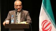 مرعشی: رهبری متعلق به همه جناح های کشور است