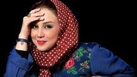 یزدگردی بهنوش بختیاری /عکس