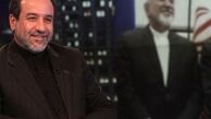 صداو سیما درباره برجام بر طبل اختلاف نکوبد/ به فضای دوقطبی پایان دهید