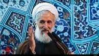 آیت‌الله صدیقی نخستین نماز جمعه سال 96 را اقامه خواهد کرد