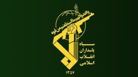 انهدام تیم تروریستی توسط سپاه ولی عصر(عج) خوزستان