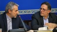 انتقاد از مسئولیت‌ناپذیری سیف در مورد سپرده‌گذاران کاسپین